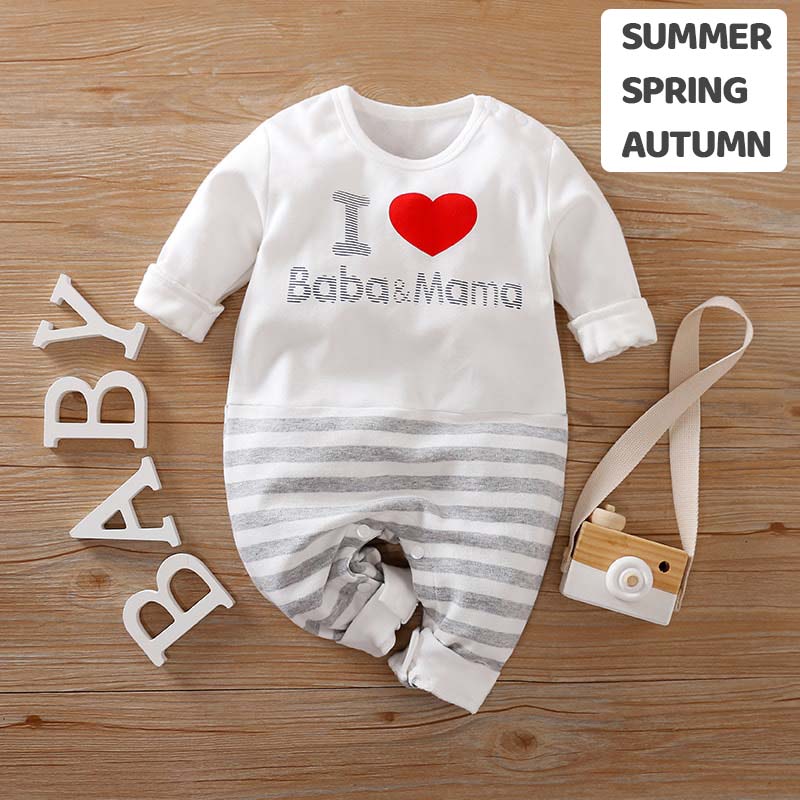 Super Cute Romper with cotton Beanie Hat 2 - Minitaq baby kids clothes dress